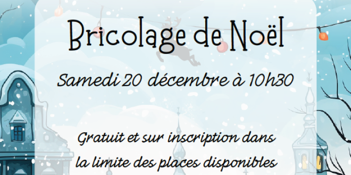 Bricolage de Noël